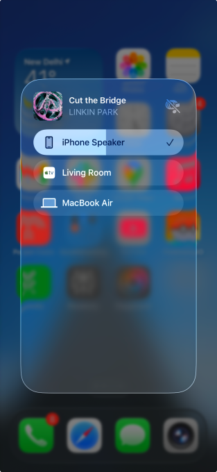 iOS 26 Hidden Feature