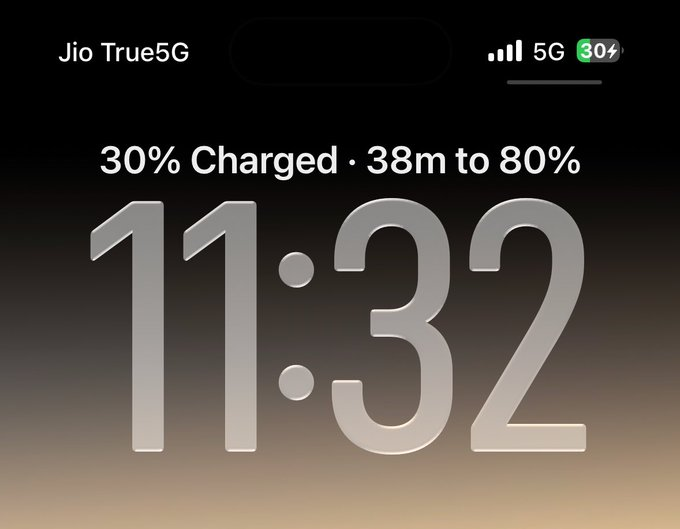iOS 26 Hidden Feature