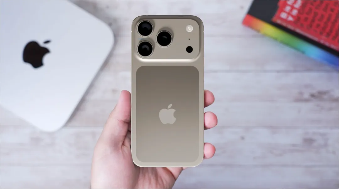 iPhone 17 Pro Battery