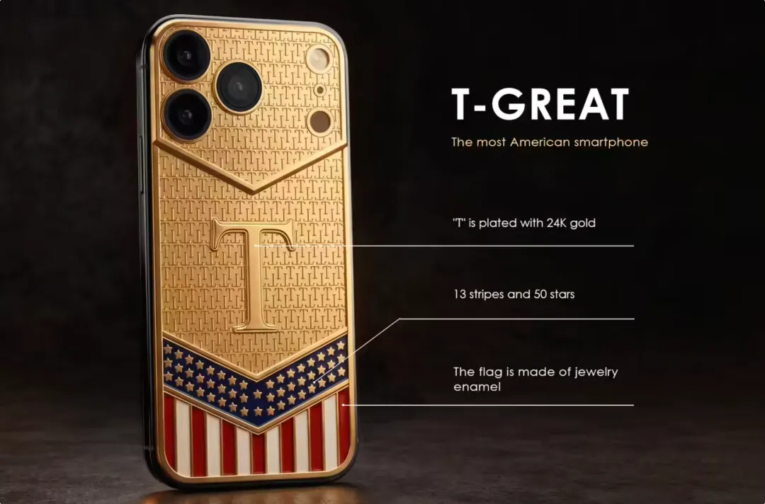 iPhone 17 Pro Max Spec